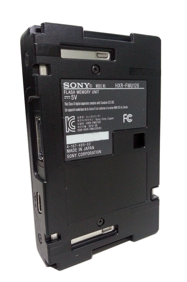 Disco duro SONY HXR-FMU128