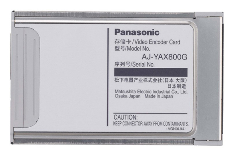 PANASONIC AJ-YAX800G